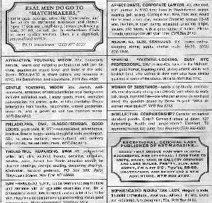 ads column